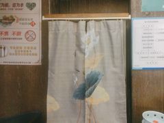 -阳光家常菜(泉城路店)