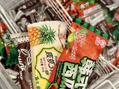 -海茵汇(萧山店)