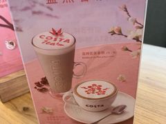 -COSTA COFFEE(恒基名人购物中心店)