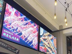 -管氏翅吧(广渠门店)