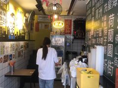 -亞婆井·劲抽面食(铂顿城店)