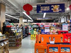 -世纪联华(控江店)