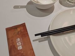 -洪禧楼·老广东海鲜酒楼(宁波万象城店)