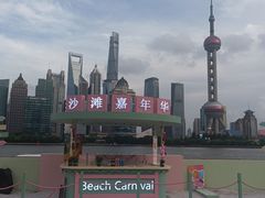 -北外滩滨江绿地