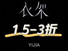 -莲花国际广场