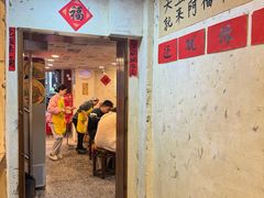 -阿福板凳面(观音桥店)