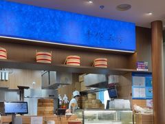 -永春园·扬州早茶·淮扬菜(漫乐城店)