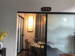 -梁溪河畔·吉府花园(南长街南下塘店)