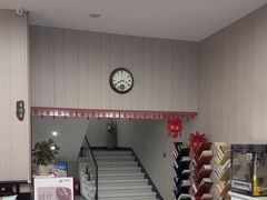 -一淼推拿按摩连锁(乐松店)