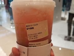 -奈雪的茶(石家庄万象城店)