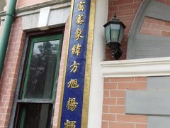 -北京动物园-畅观楼