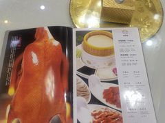 -兴福楼(通州店)
