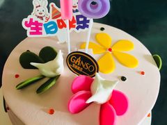 -GANSO元祖食品(卫清店)