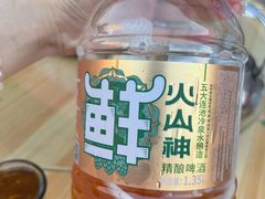 -连池鱼豆味坊(风景区店)