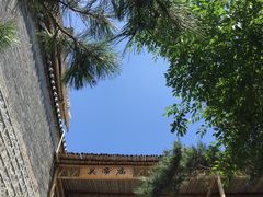-北山公园