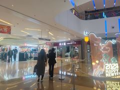 -壹海城ONE MALL