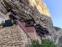 -悬空寺