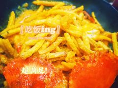 -徐嘉赫龙虾馆