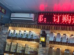 -鹅村长扬州老鹅(东关街店)