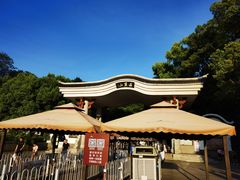 -岳麓山风景名胜区