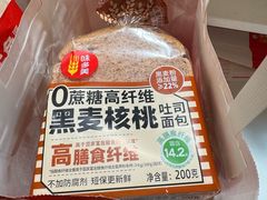 -味多美蛋糕(东直门店)