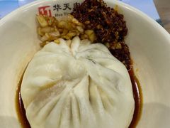 -华天二友居肉饼(宫门口店)