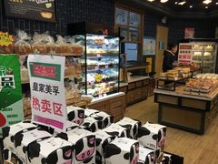 面包甜点陈列柜-皇家美孚·蛋糕外送(东部佳世客店)