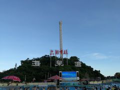 -珠海海泉湾神秘岛亲子乐园