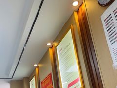 -郑远元·修脚·足道(华茂苑店)
