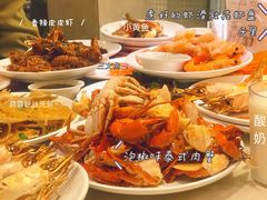 -芭菲盛宴·环球美食(北城国际店)