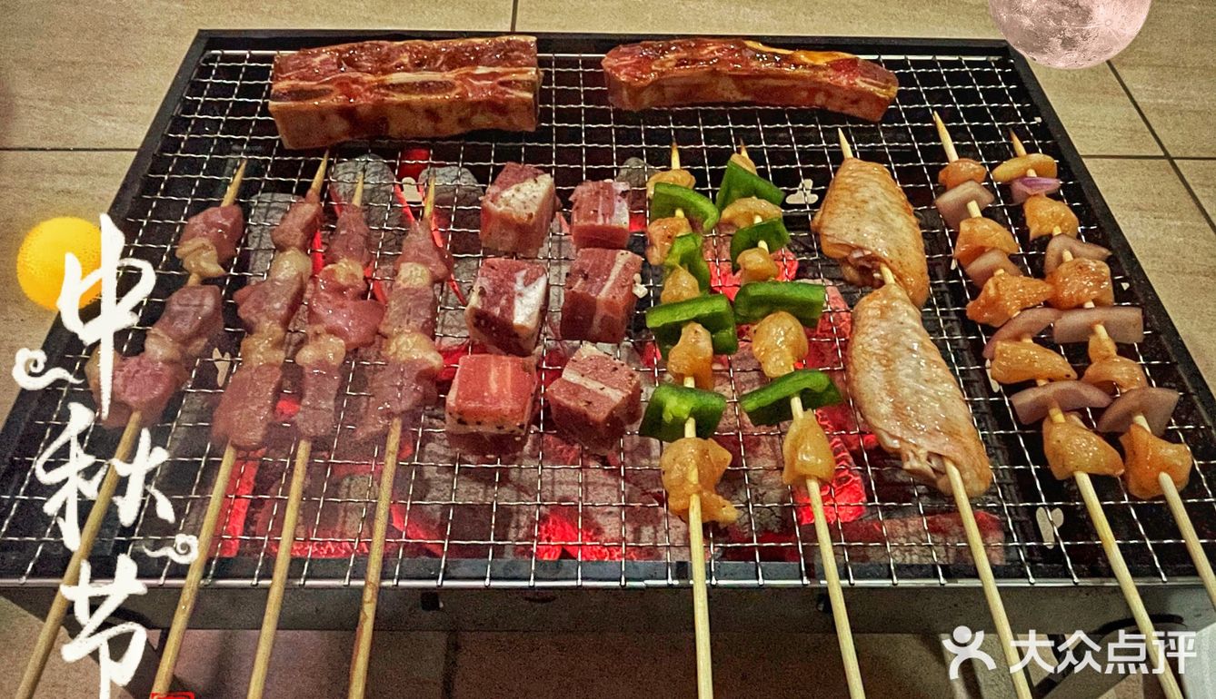 中秋活动｜中秋假期烧烤BBQ清单🎑