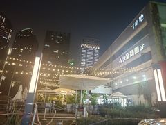 -813芭依珊 BAESAn(皇冠十畝地店)