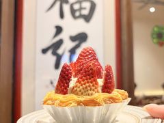 -福记咖啡·手工意面(下埔店)