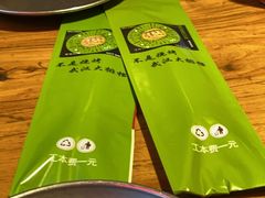 -不是烧烤·武汉大排档(大成路店)