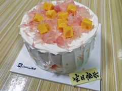 -第戎蛋糕(恒隆广场店)