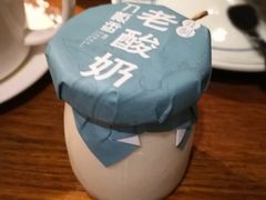 -刀板香·安徽菜(国购IFC店)
