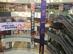 -万达广场(北京槐房店)