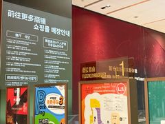 -大韩民国临时政府旧址