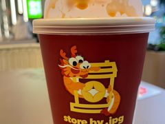 -JPG canteen(广州乐峰广场店)
