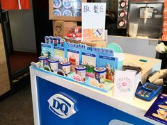 -DQ·蛋糕·冰淇淋(民勇嘉泰店)