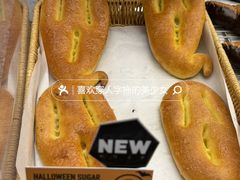 -PAPER STONE BAKERY(天环店)