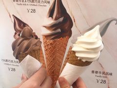香草牛乳软冰淇淋-布歌东京(万象天地店)