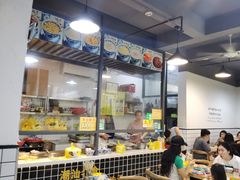 -黄记潮汕甜汤(贝底田坊店)