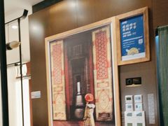 -和府捞面(北美新天地店)