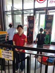 -嗨翻Hi-Fun竞技主题乐园·蹦床团建生日聚会(五棵松华熙店)