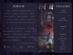 -谜·沉浸侦探剧本杀推理馆(静安店)
