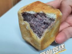 -栗记麦香坊·草之楼仙豆糕(东直门店)