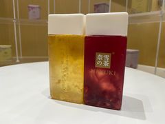小金桂榴香-奈雪的茶(国金中心店)