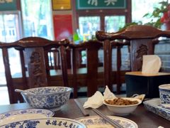 -老三羊汤【北兴隆街店】