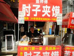 -东仓门早市